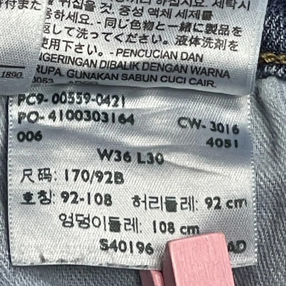 Levi's‎ Men's 559 Jeans Size 36x30 Distressed Relaxed Straight Fit